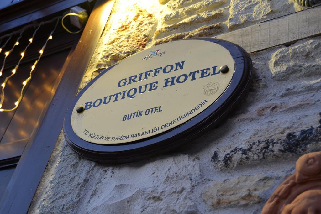 Griffon Hotel Yenifoca Екстериор снимка